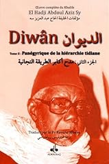 Diwan tome panégyrique d'occasion  Livré partout en France