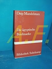 ägyptische briefmarke pappe gebraucht kaufen  Wird an jeden Ort in Deutschland