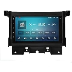 Autosion inch screen for sale  Delivered anywhere in UK