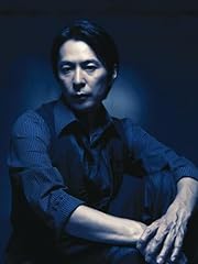 Hideaki tokunaga vocalist for sale  Delivered anywhere in USA 