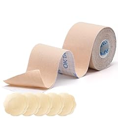 Tape nastro adesivo usato  Spedito ovunque in Italia 