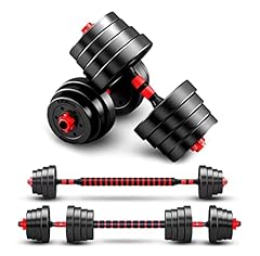 Bcbig adjustable dumbbells for sale  Delivered anywhere in USA 