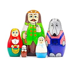 Aevvv fairy tale for sale  Delivered anywhere in USA 