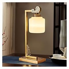 Sabalon lamp brass for sale  Delivered anywhere in USA 