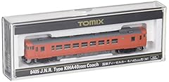 Tomytec tomix jauge d'occasion  Livré partout en France