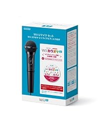 Wii マイクセット カラ� for sale  Delivered anywhere in UK