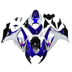 Plastic bodywork white for sale  Delivered anywhere in USA 