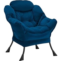Youtanic lazy chair for sale  Delivered anywhere in USA 