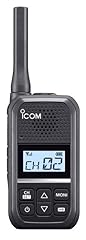 Osat icom u20sr usato  Spedito ovunque in Italia 