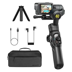 Axis handheld gimbal gebraucht kaufen  Wird an jeden Ort in Deutschland