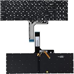 New backlit keyboard for sale  Delivered anywhere in USA 