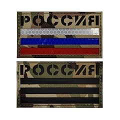 Lot patchs drapeau d'occasion  Livré partout en Belgiqu
