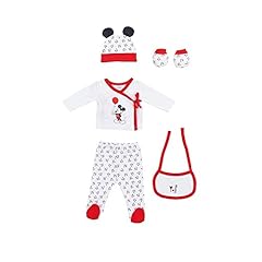 Interbaby set cadeau d'occasion  Livré partout en France