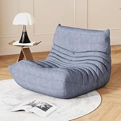 Snug sofee bean for sale  Delivered anywhere in USA 