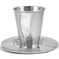 Zion judaica elegant for sale  Delivered anywhere in USA 