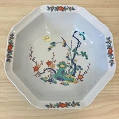 Arita pottery shizuyama for sale  Delivered anywhere in USA 