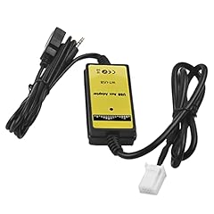 Input adapters car for sale  Delivered anywhere in UK