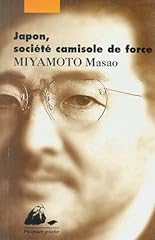 Japon societe camisole d'occasion  Livré partout en France