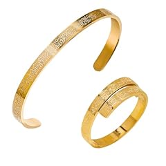 Ayatul kursi armband gebraucht kaufen  Wird an jeden Ort in Deutschland