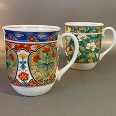 N311 arita ware for sale  Delivered anywhere in USA 