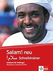Salam neu schreibtrainer gebraucht kaufen  Wird an jeden Ort in Deutschland