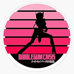 Bubblegum crisis priss for sale  Delivered anywhere in USA 