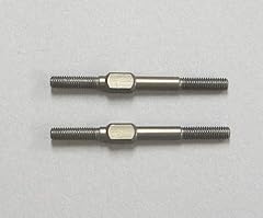 Aluminum turnbuckle 38mm for sale  Delivered anywhere in USA 