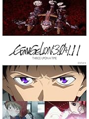 Evangelion 3.0 1.11 usato  Spedito ovunque in Italia 