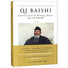 Baishi from carpenter d'occasion  Livré partout en France
