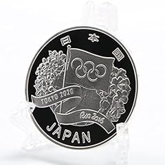 Boodlo monete giapponesi usato  Spedito ovunque in Italia 