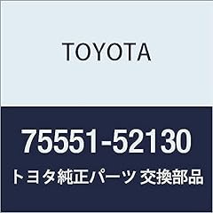 Toyota 75551 52130 for sale  Delivered anywhere in USA 