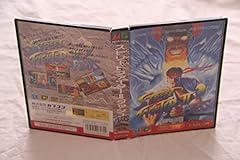 Générique street fighter d'occasion  Livré partout en France
