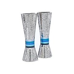Yair emanuel cone for sale  Delivered anywhere in USA 