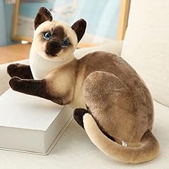 Doudou chat réaliste d'occasion  Livré partout en France