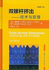 Twin screw extruder for sale  Delivered anywhere in USA 