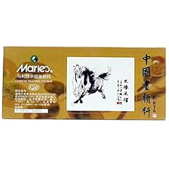 Marie artist chinese for sale  Delivered anywhere in USA 
