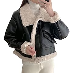 Winter frauen streetwear gebraucht kaufen  Wird an jeden Ort in Deutschland