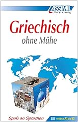Assimil selbstlernkurs deutsch gebraucht kaufen  Wird an jeden Ort in Deutschland