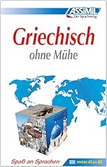Griechisch ohne mühe d'occasion  Livré partout en France