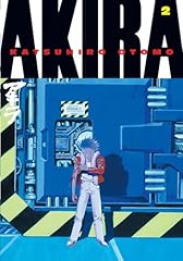 Akira volume d'occasion  Livré partout en France