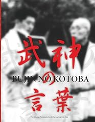 Bujin kotoba las usato  Spedito ovunque in Italia 