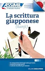 Scrittura giapponese usato  Spedito ovunque in Italia 