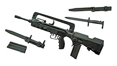 Little armory la057 d'occasion  Livré partout en France
