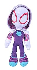 Peluche spiderverse ghost usato  Spedito ovunque in Italia 