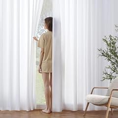 Miulee white privacy for sale  Delivered anywhere in USA 