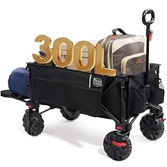 Timber ridge chariot d'occasion  Livré partout en France