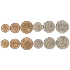 Coins bulgaria bulgarian for sale  Delivered anywhere in USA 