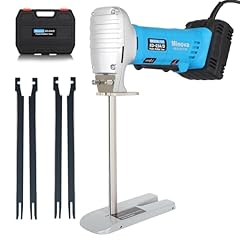 Minova brushless foam for sale  Delivered anywhere in USA 