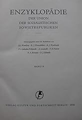 Enzyklopädie union sozialisti gebraucht kaufen  Wird an jeden Ort in Deutschland
