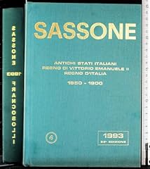 Sassone 1993. francobolli usato  Spedito ovunque in Italia 